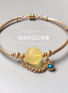 石光印记原创不褪色美国包金蜜蜡手链女磁性吸扣方便佩戴礼物包邮