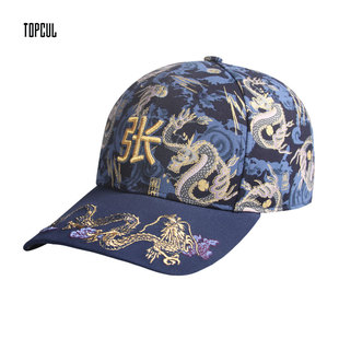 TOPCUL定制百家姓中国风LOGO中式帽棒球帽刺绣国潮鸭舌帽409823