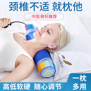圆柱枕头护颈椎荞麦枕头助睡眠决明子颈椎修复枕睡觉专用硬枕家用原价99 00元现价39 00元包邮抢购美容养生行业汇