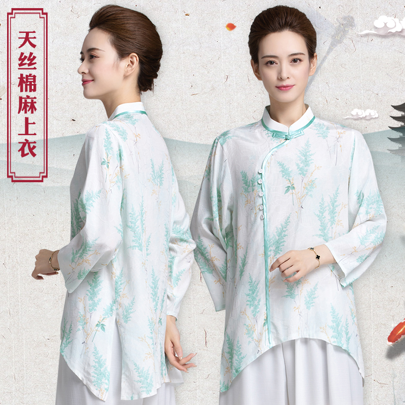 古韵中华女改良太极服清爽凉快图片
