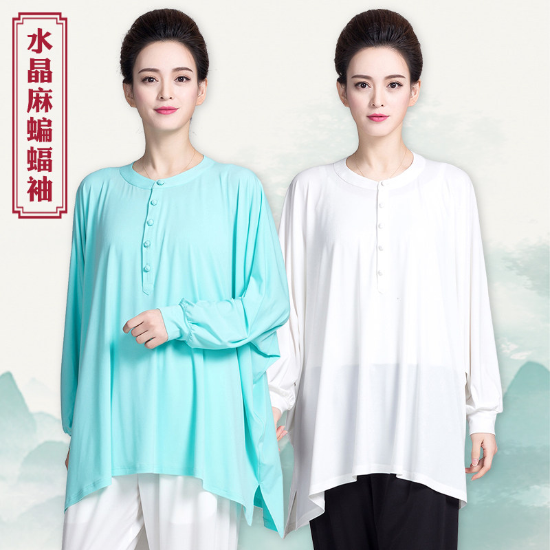 古韵中华水晶麻宽松蝙蝠袖夏季单件上衣中国风女清凉短袖太极服