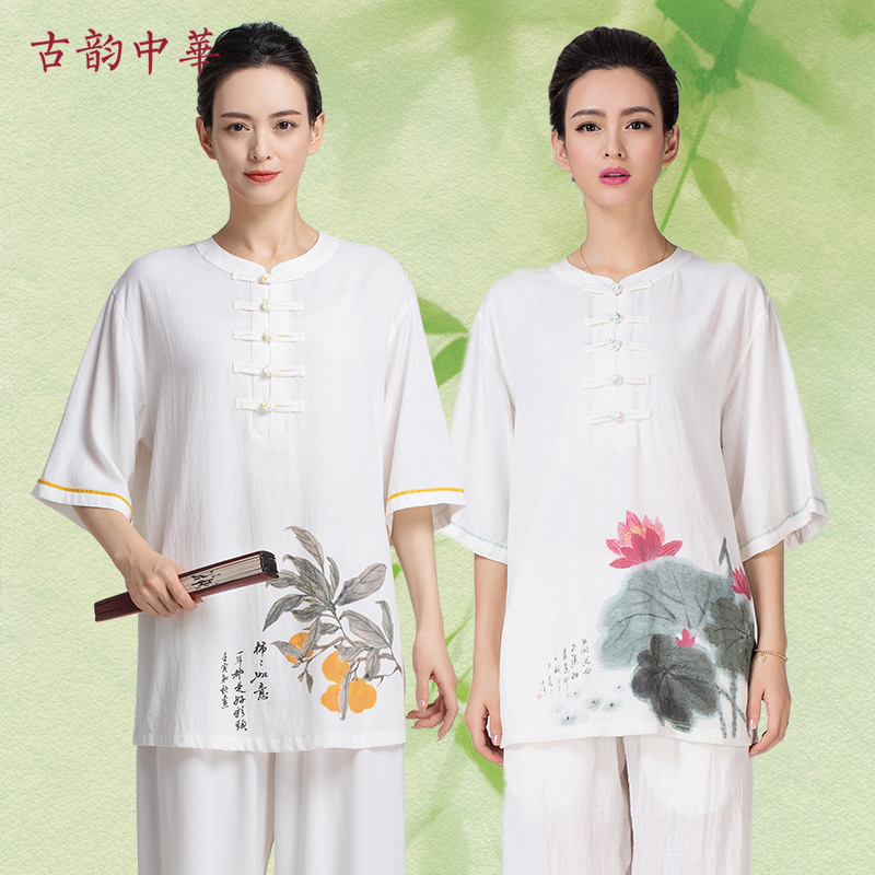 清冷风禅意太极服女2025新款官方旗舰店正品中国短袖太极练功服
