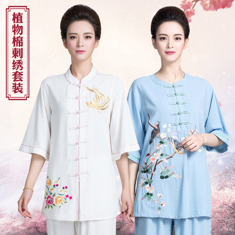 古韵中华夏季短袖练功服图片