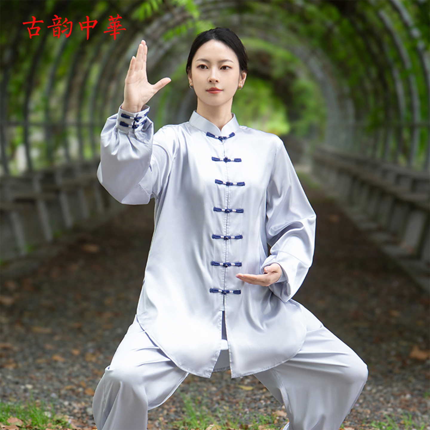 年轻人太极服女款新款专业太极服官方旗舰店正品太极练功服八段锦图片