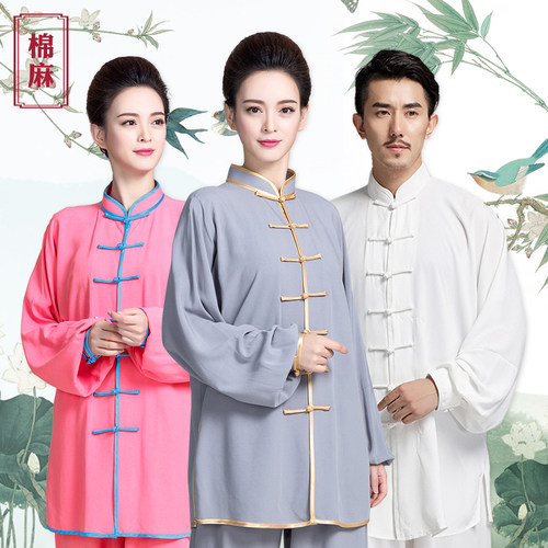 春夏中国风夏天亚麻太极拳