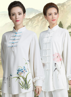 古韵中华棉麻太极服女2026新款高端品牌八段锦练功服白色太极拳服
