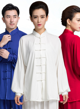 牛奶丝白色太极服女2026新款春秋武术表演服太极拳练功服八段锦男