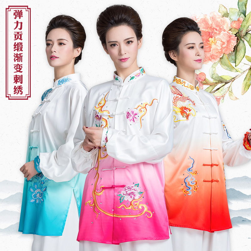 古韵中华新款时尚比赛春秋太极服