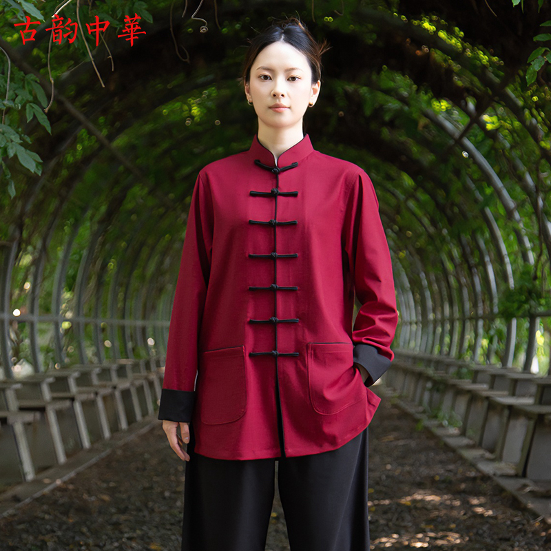 古韵中华男女2025弹力亚麻太极服