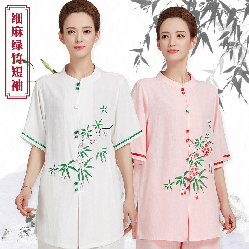 古韵中华薄款太极服中袖女棉麻图片