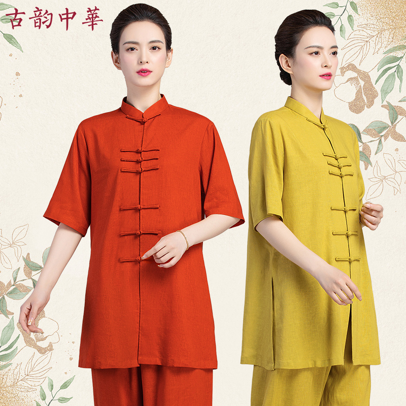 古韵中华女2023亚麻太极服透气