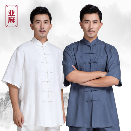 古韵中华亚麻短袖刺绣太极服男夏季太极拳练功服武术长袖高档春秋 - 封面