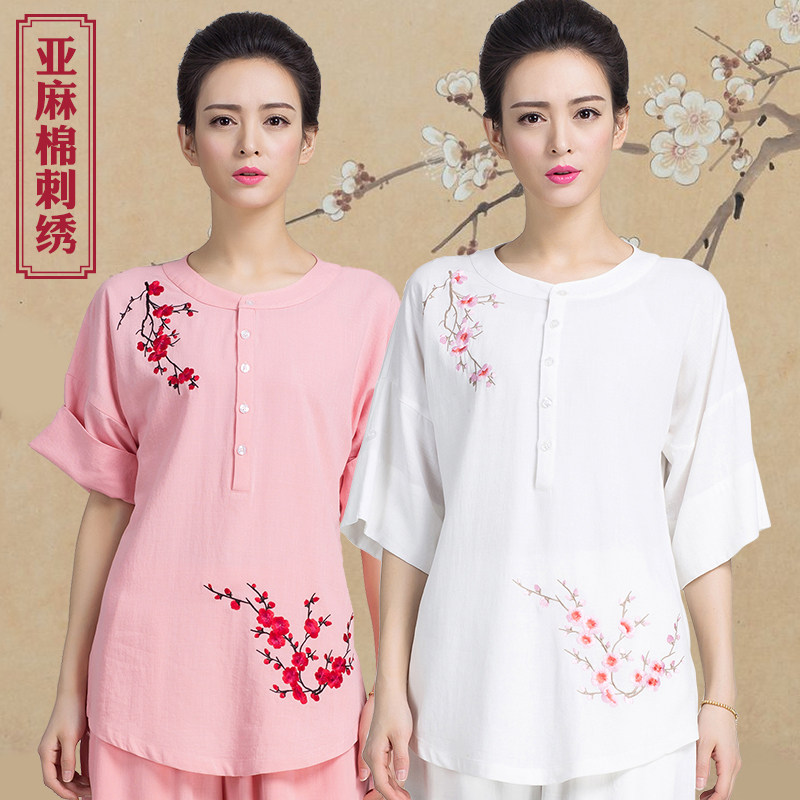 古韵中华夏季短袖亚麻棉太极服图片