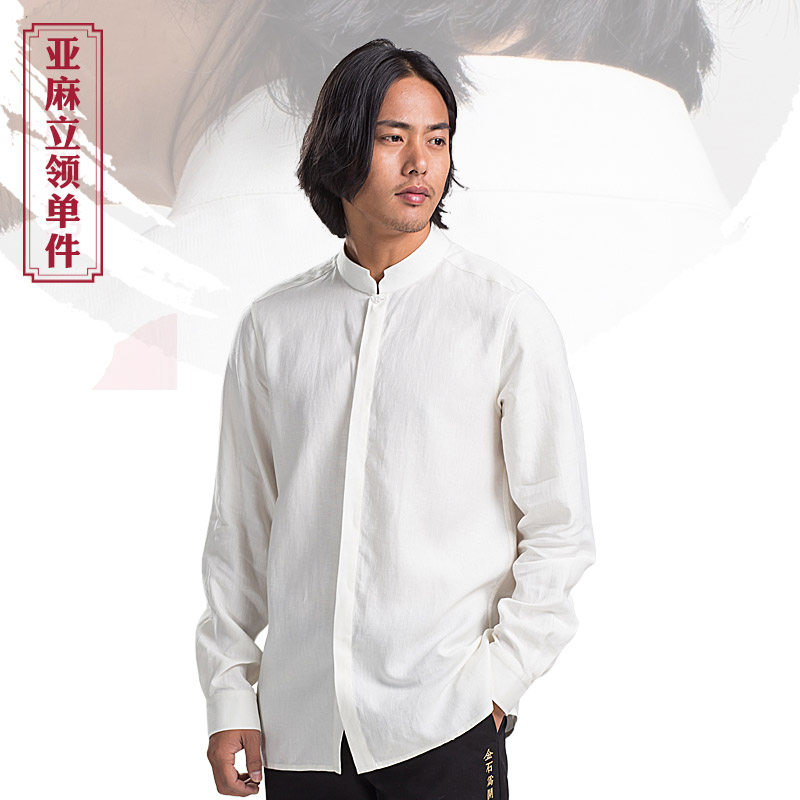 古韵中华立领亚麻中国风太极拳服中老年唐装春秋衬衫长袖衬衣男