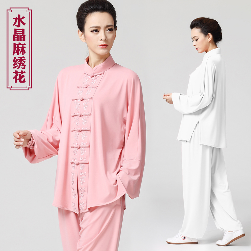 古韵中华春秋时尚新款飘逸太极服