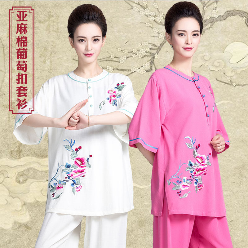 古韵中华新款夏季棉麻太极拳服女短袖薄款太极服女太极拳练功服女