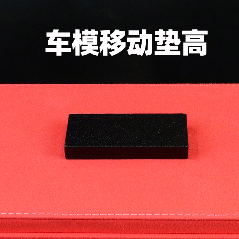 适配于移动垫高防止轮胎外八车模