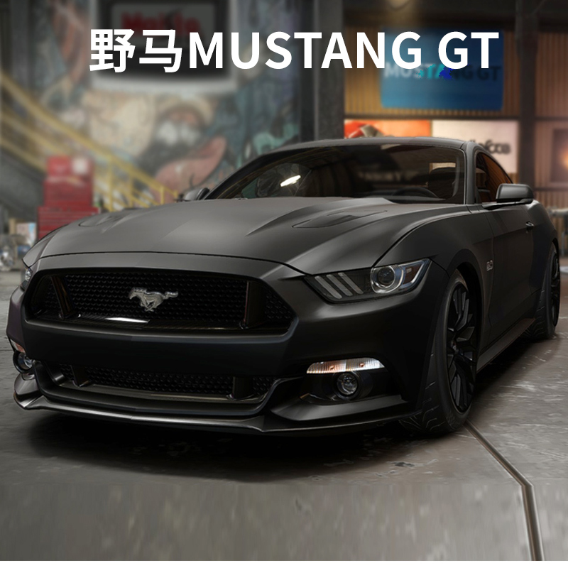 美驰图1:18福特野马GT超跑车模汽车模型摆件仿真合金车模跑车模型