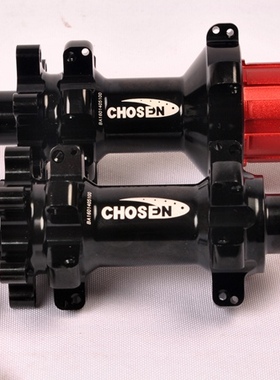 乔森chosen公路碟刹CX花鼓  24孔直头 快拆桶轴