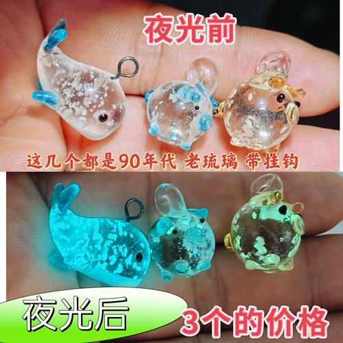 夜光卡通好玩微缩小动物模型夜间发亮儿童玩具摆件暑假小礼物发光
