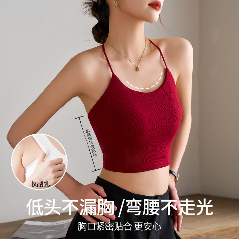 泰式小吊带女辣妹挂脖美背文胸一体背心2025新款内搭外穿性感