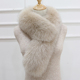 狐狸毛围巾真毛皮草围巾女士秋冬长款 保暖加厚围脖毛领子