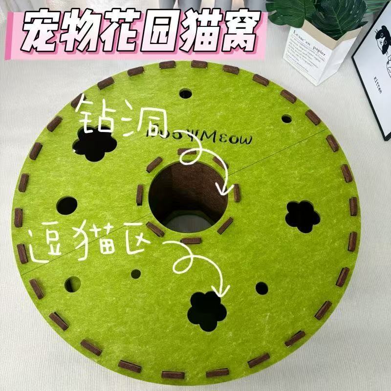 四季毛毡封闭猫窝隧道玩具图片