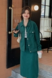 296A【秋装现货】新款2023秋季墨绿色半裙减龄套装2230P145K208，女装套装/套裙，浙宝296A