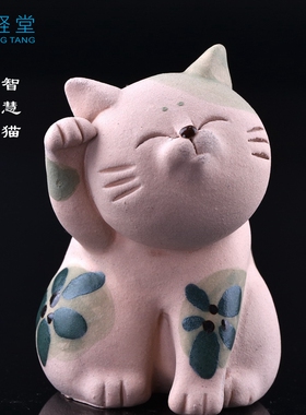 台湾陶瓷茶宠动物摆件茶宠开运