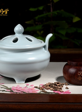 松月堂台湾电子居家舒缓熏香炉