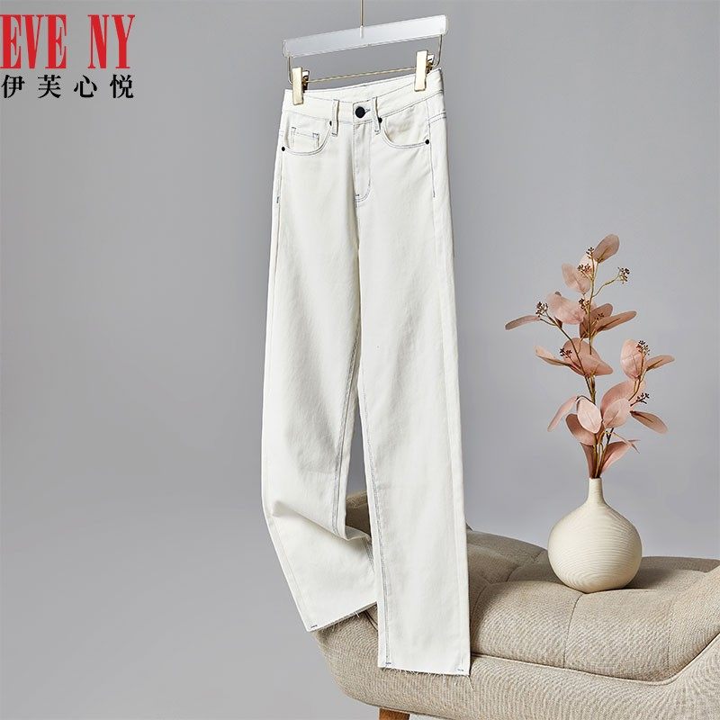 EVENY伊芙心悦夏季新款棉质纯色百搭流苏下摆休闲直筒牛仔裤