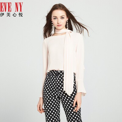 天猫定制伊芙心悦围巾领款式衬衫