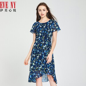 EVENY伊芙心悦春夏季通勤淑女印花短袖长款连衣裙