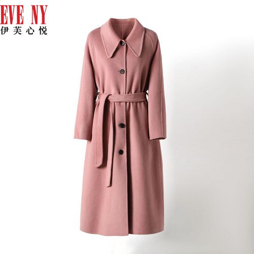 eveny伊芙心悦热销小翻领绵羊毛