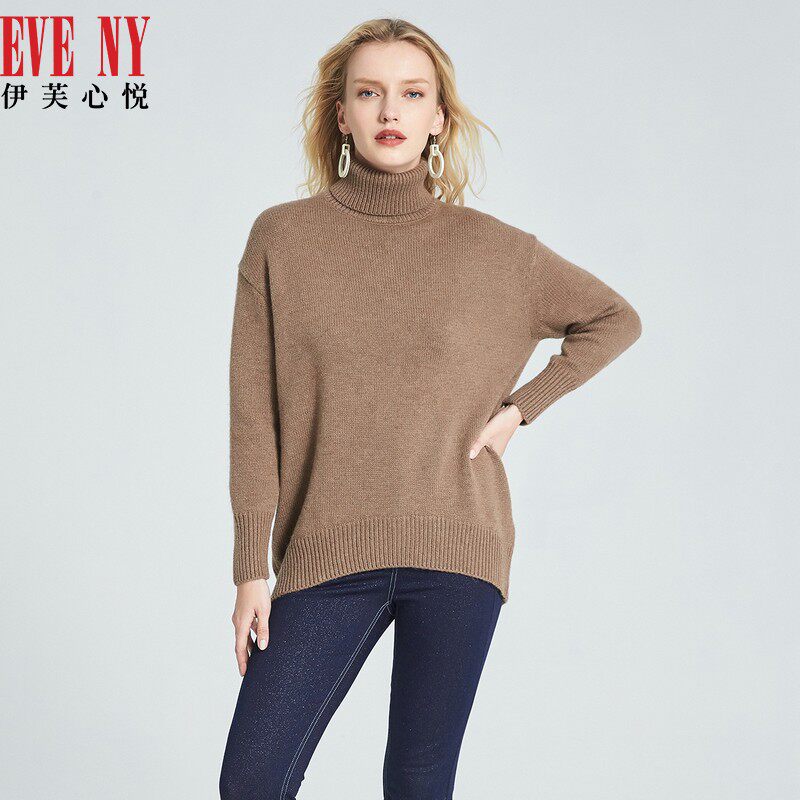eveny伊芙心悦热销春季装女骆马绒混纺高领落肩百搭收口针织衫