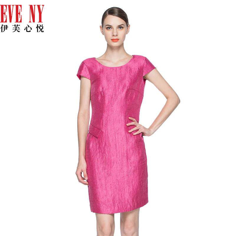 eveny伊芙心悦天猫女装春夏季职业通勤玫红修身连衣裙