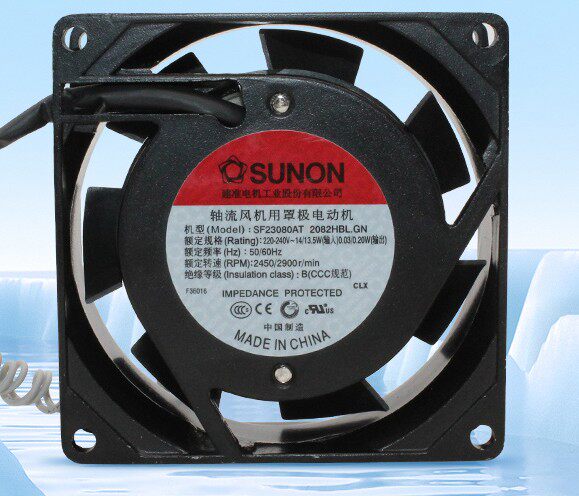 建准8025机箱电源变频器风扇正品