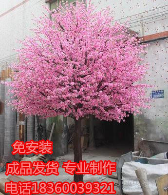仿真酒店商场大厅装饰桃花树