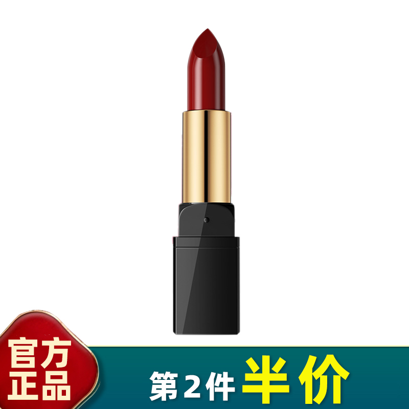 形象美魅色溢彩丝润口红