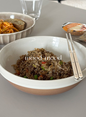 moodboard 奶茶粗陶汤碗 流釉窑变艺术感陶瓷8寸家用日系做旧汤盘