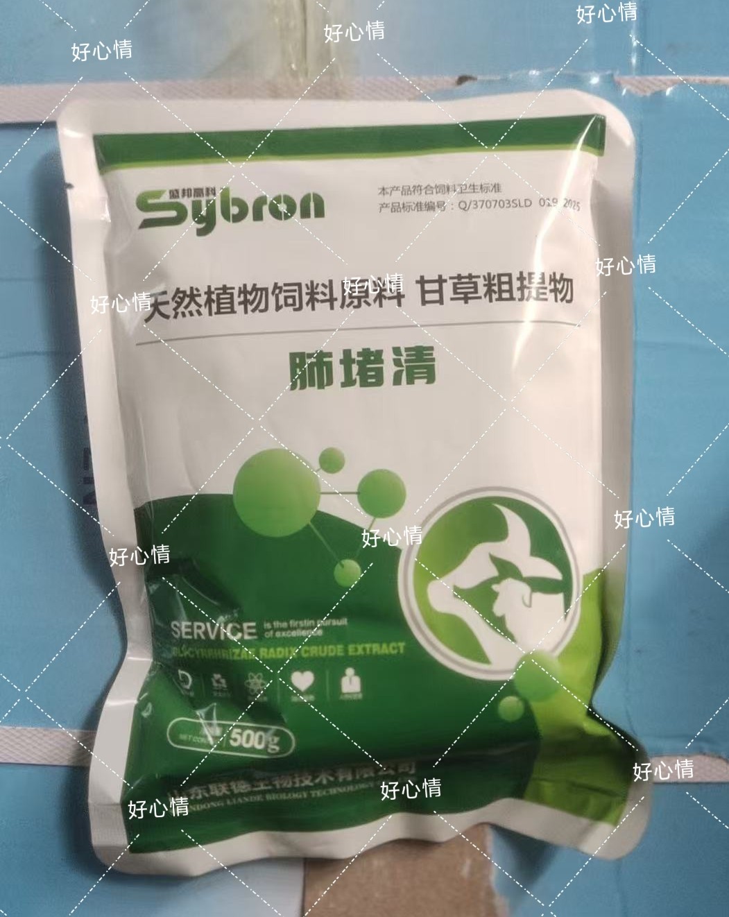 技术部/肺堵清/风寒风热/黑肺/支堵/提料/鸡鸭鹅