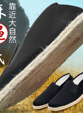 2022新款麻绳底中国风轻便手工布鞋懒人鞋中式时尚休闲复古男单鞋