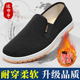 新款 老北京布鞋 男士 春季 透气休闲工作防滑牛筋底懒人舒适软底单鞋