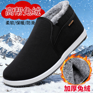 新款加厚棉保暖老北京布鞋男款冬季加绒羊毛内里一脚蹬老布鞋高帮