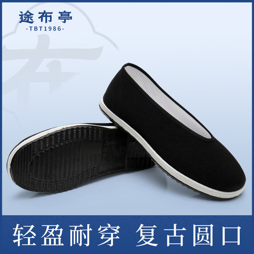 练功复古风防滑透气老北京布鞋