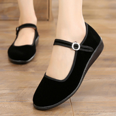 平跟黑色防滑聚氨酯底一带休闲单鞋 老北京布鞋 女酒店工作舞蹈女鞋
