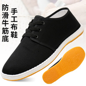 牛筋底休闲鞋 老北京布鞋 中老年布鞋 轻便透气透气系带手工布鞋 男鞋