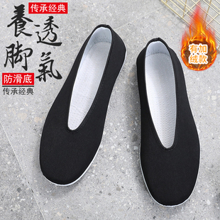 相聲表演布鞋 老北京春季 圓口經(jīng)典 軟底防滑淺口中老年復(fù)古布鞋 新款