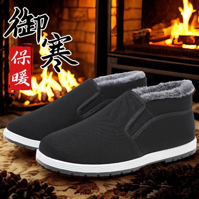 舒适加绒懒人防滑保暖棉布鞋耐磨