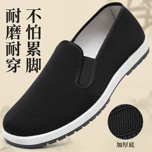 全新升级亚麻军单黑底加厚耐磨防滑胶底透气舒适防臭男款布鞋